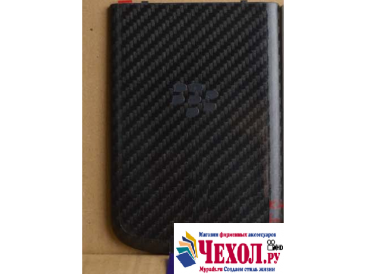 Родная оригинальная задняя крышка-панель которая шла в комплекте для Blackberry Q10 черная..